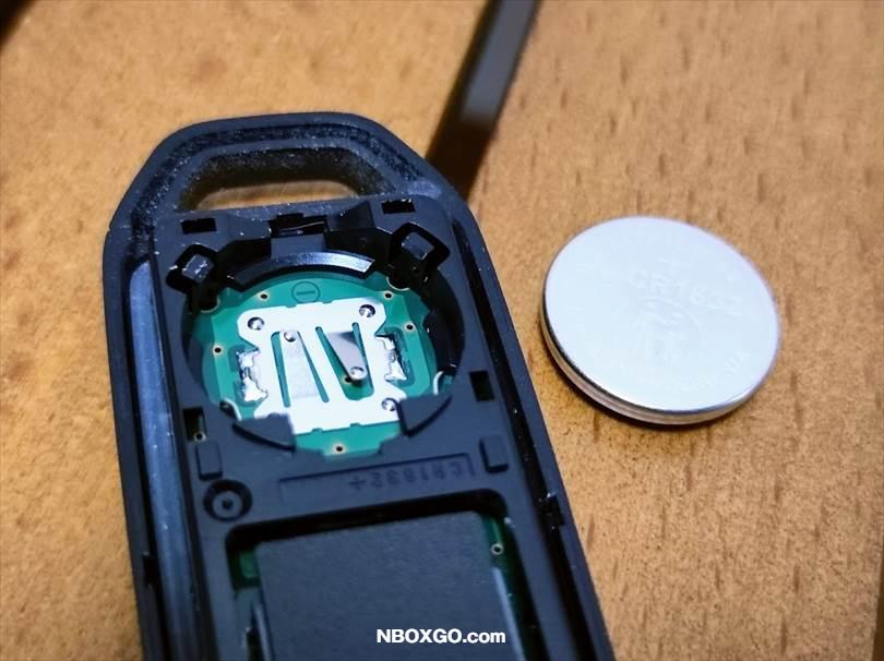 N-BOX・スマートキーの電池交換方法は？『CR1632』があればOK